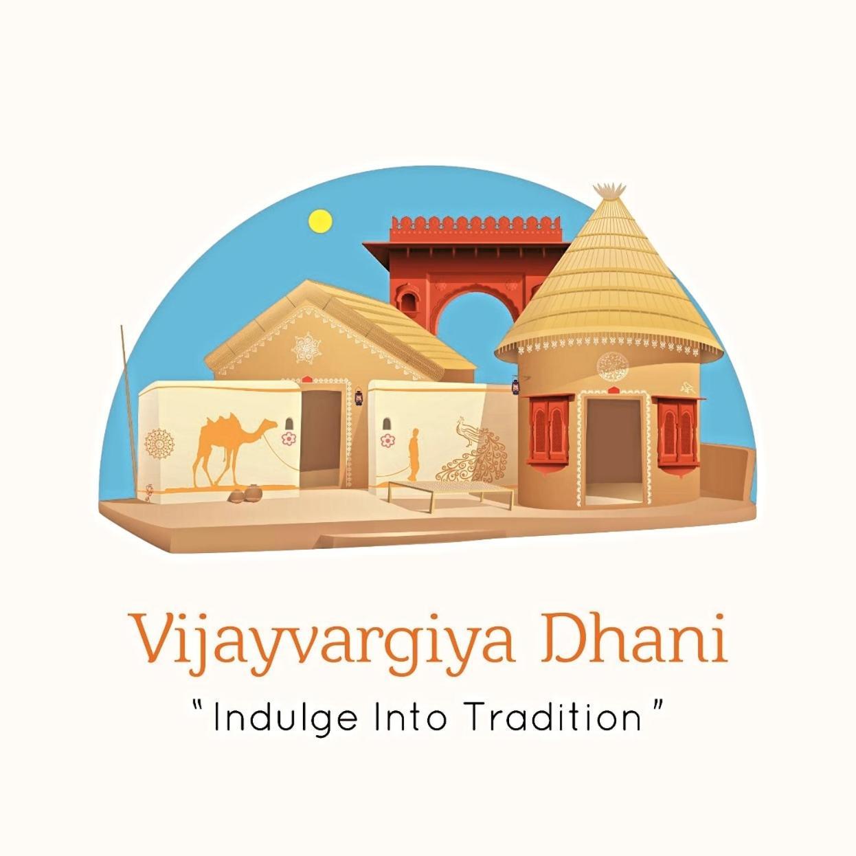 Hotel Vijayvargiya Dhani Bikaner Ngoại thất bức ảnh