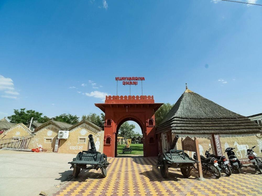 Hotel Vijayvargiya Dhani Bikaner Ngoại thất bức ảnh